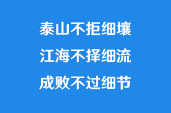 �a(ch��n)Ʒչʾ